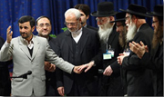 Jewish Defense League Nyatakan Perang  terhadap  Yahudi Neturei Karta